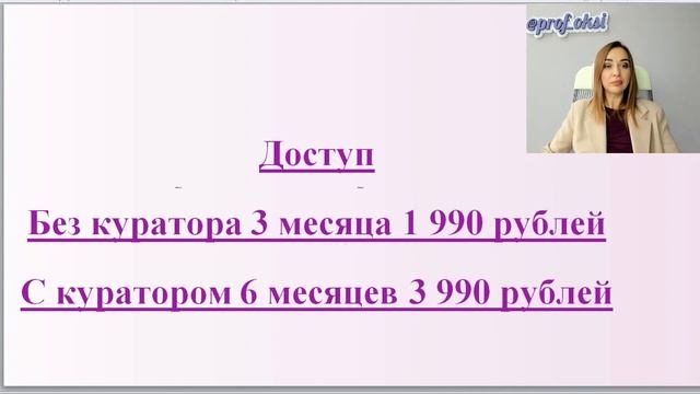 3 ошибки, которые загубят ваше продвижение в Инстаграм в 2022 году смотреть онлайн