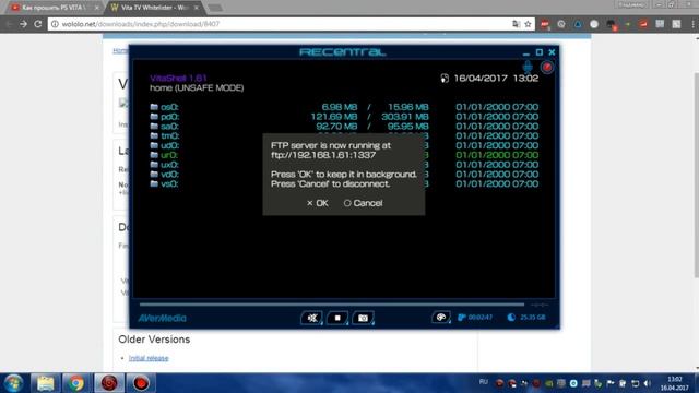 Играем во все Vita игры на PS TV (WhiteList) смотреть онлайн