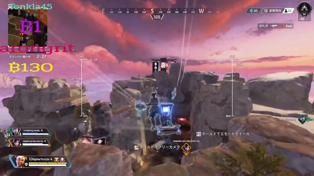 ?โรบ๊อก ช่ะป่ะ смотреть онлайн