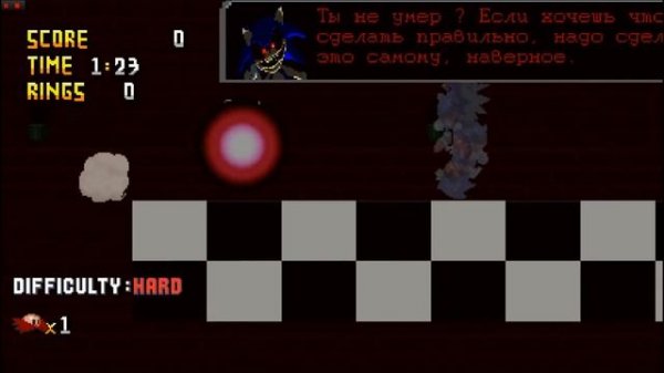 Sonic.exe:The spirits of hell EXTRA 3 Опустила Соника.ехе! ИДЕАЛЬНОЕ ПРОХОЖДЕНИЕ ИГРЫ!