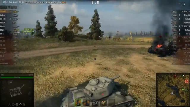 122мм У-11 решает смотреть онлайн