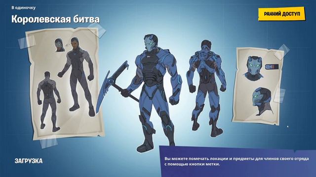 стрим по фортнайту\у кого есть акк в стиме с гта 5 для стримов