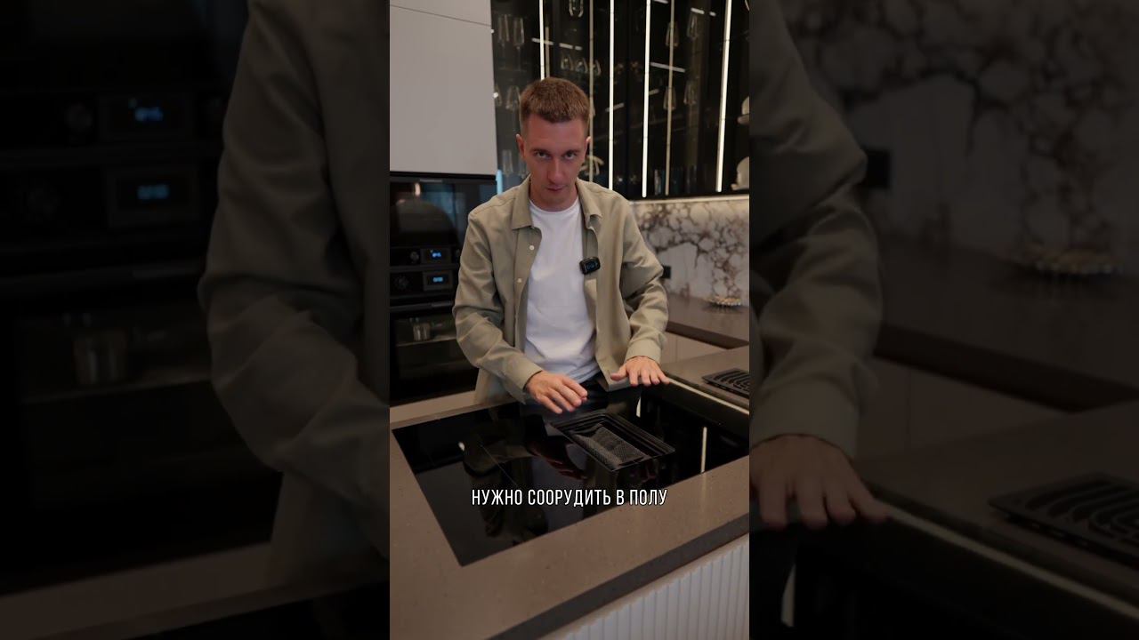 Вытяжка на кухне #вытяжка #вентиляция #ремонткухни смотреть онлайн