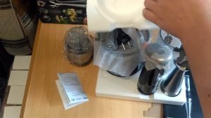 Распаковка — Блендер погружной Braun Multiquick 9 MQ9138XI