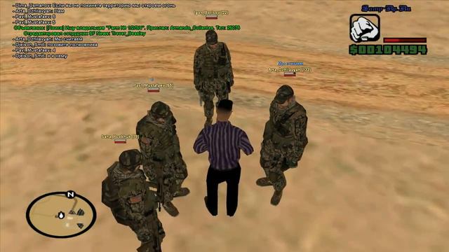 Зона 51, нонрп бойцы,+дм и мг. смотреть онлайн