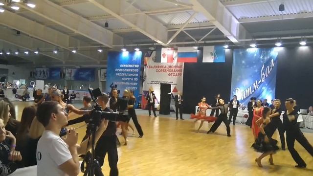 Ритм Бал Латина КС ФТСАРР Взрослые и Молодежь смотреть онлайн