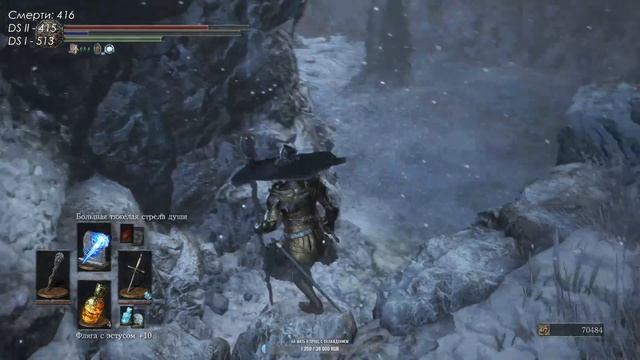 Dark Souls III | #13 | У меня есть кое-что получше, рисунок волшебства! смотреть онлайн