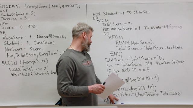 Управление потоком команд смотреть онлайн