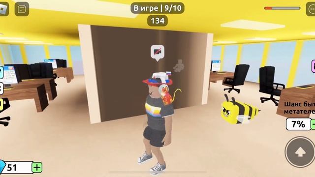 Играю в Роблокс *Играем 24 часа в Роблокс без звука*  ?