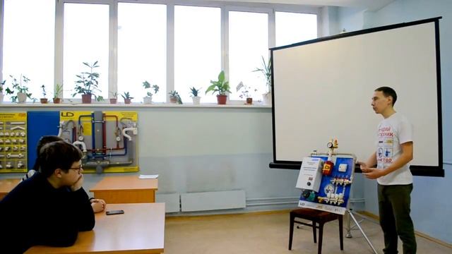 Сколько зарабатывает современный сантехник? смотреть онлайн