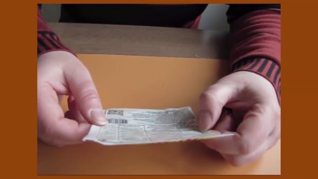 Эпин инструкция. Эпин Экстра