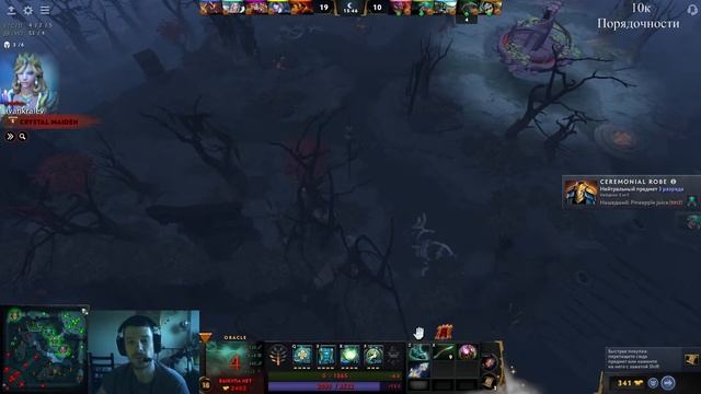 Большой турбодень | Dota 2 | Oracle | Оракл смотреть онлайн