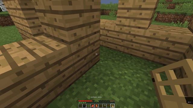 Прохождение Майнкрафта 1.9.2 Часть 1 (Новые звуки, умный скелет) смотреть онлайн