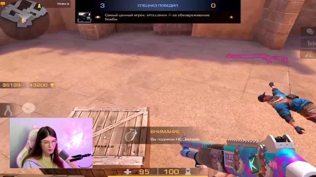 Я ЗАТРОЛИЛ АГРО СТРИМЕРШУ В Standoff 2