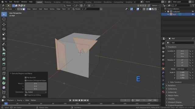 8 Приложения - Add-on(ы) BLENDER. Add-on - Grid Modeler. смотреть онлайн