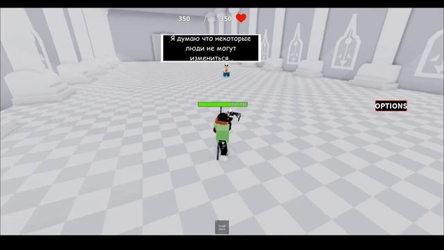 Битва с сансом из DustTrust на русском в ROBLOX смотреть онлайн