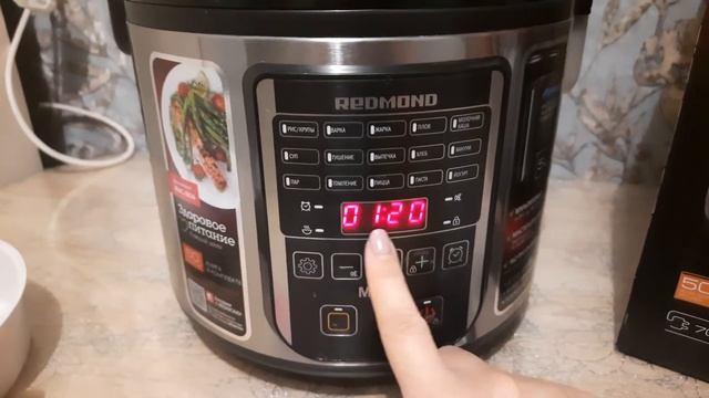 #мойобзорредмонд мультиварка Редмонд Redmond RMC M 36 смотреть онлайн