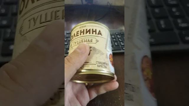 Мода для Мужчин