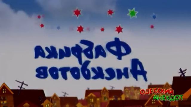 ТАКИХ РЖАЧНЫХ АНЕКДОТОВ ВЫ ЕЩЁ НЕ СЛЫШАЛИ