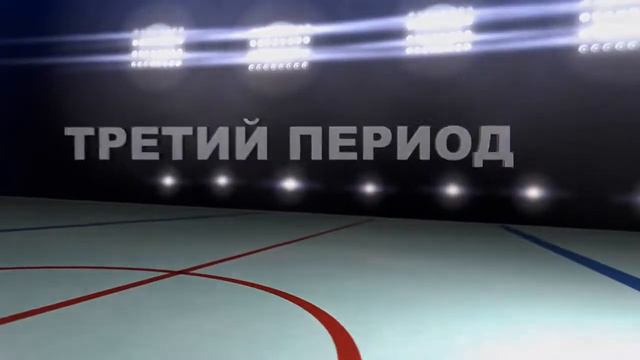 3 игра 1/8 плей-офф 28.02.15 ХК Дизель-ХК Буран 5-2 смотреть онлайн