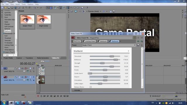 Как сделать интро смотреть онлайн