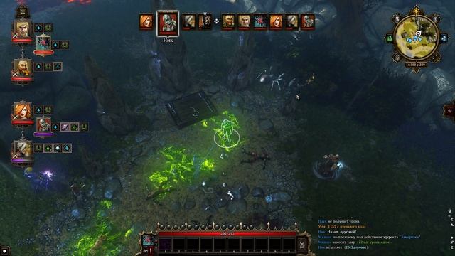 ПОДЗЕМЕЛЬЯ БЛИЗНЕЦЫ | Кооператив Divinity: Original Sin на русском языке | Часть 14 смотреть онлайн