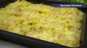 ТО, ЧТО готовлю постоянно к обеду! Просто, но родные обожают! Все сложили и забыли