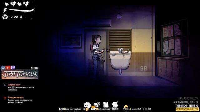 ОЧЕНЬ СТРАШНЫЙ КОРЕЙСКИЙ ХОРРОР - The Coma: Recut смотреть онлайн