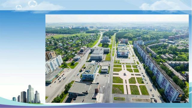 Города Кузбасса. Прокопьевск смотреть онлайн