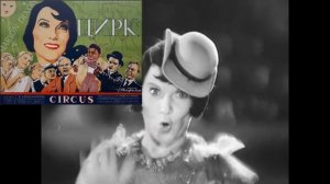 УРОК Музыка в театре, в кино и ТВ