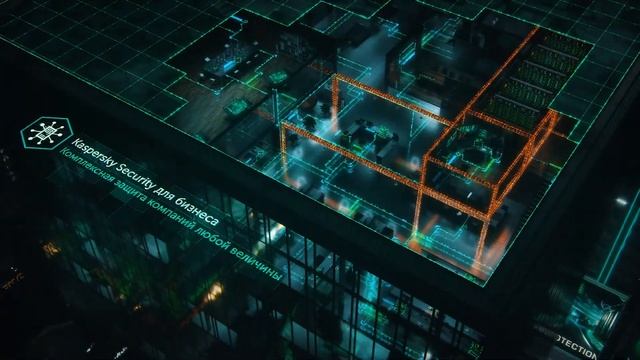 Продукты Kaspersky Lab для бизнеса смотреть онлайн
