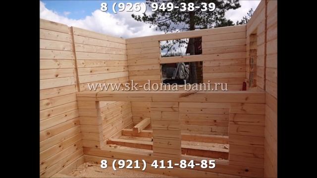 дом из бруса под усадку 5х6 одноэтажный с террасой проекты и цены Москва смотреть онлайн