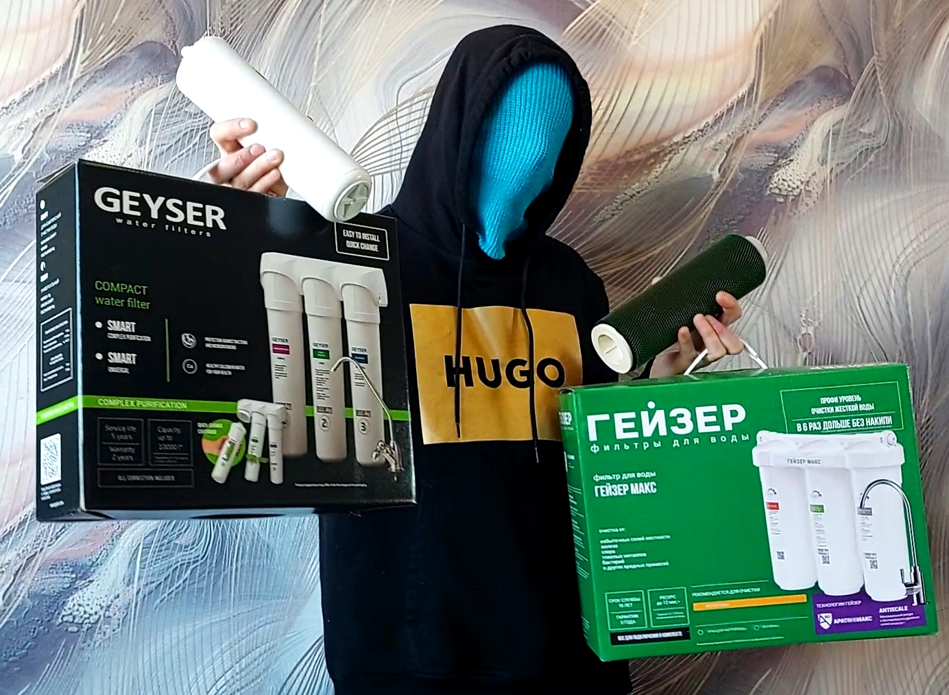 Гейзер Био Смарт Гейзер Классик Гейзер Макс В чем разница смотреть онлайн