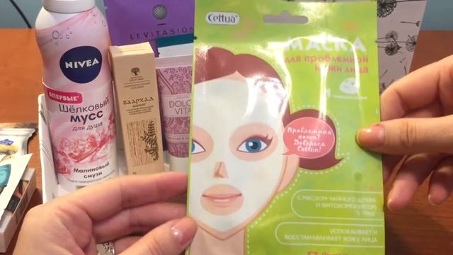 Обзор Fashion beauty box Фешн бьюти бокс за 590 рублей покупка смотреть онлайн