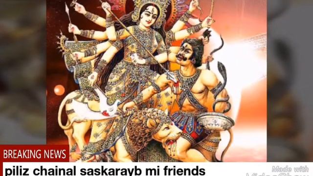 Chat puja git Jore jore phalwa tohe chadhibo na DJ rimex yesa song app nhi sine hoge смотреть онлайн