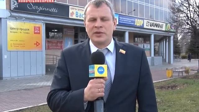 Поздравление с Днем рождения города депутата НГСД Ивана Копейкина смотреть онлайн