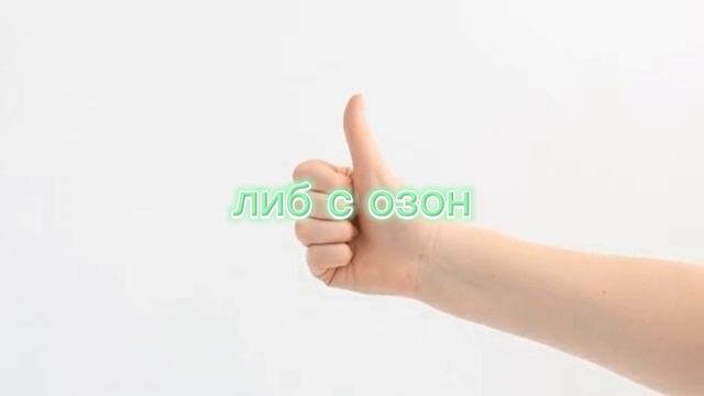 Ну решение хорошое