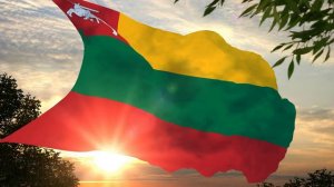 Флаг и гимн Королевства Литвы (1918) Flag and anthem of the Kingdom of Lithuania