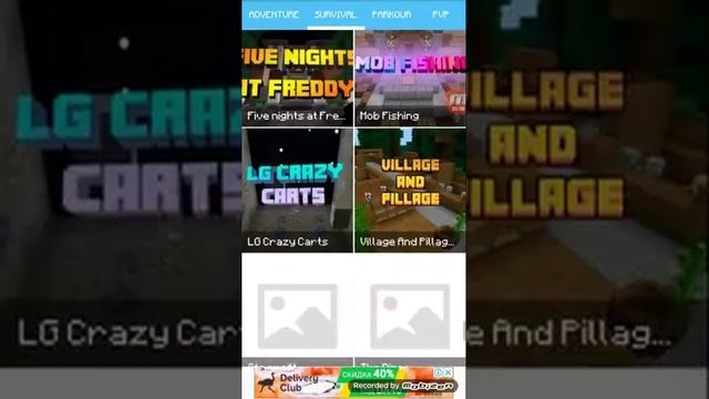 Рассказываю про то как скачать карту фнаф 2 смотреть онлайн