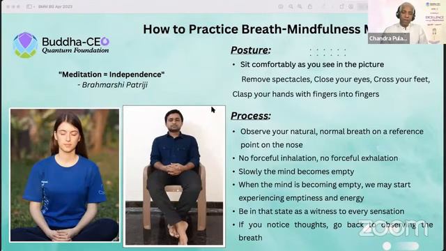 Day - 14 | Infinity - 40 day Online Meditation Program смотреть онлайн