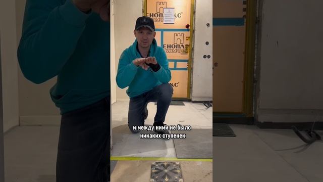 #ремонтподключ #комплексныйремонт #плиточник #реформат23 смотреть онлайн