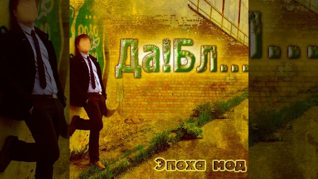 Куфар пандоры смотреть онлайн