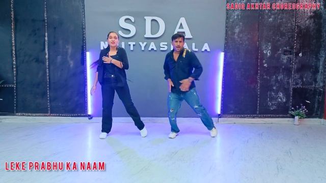 Leke Prabhu Ka Naam Song | Salman Khan |Katrina Kaif|Tiger 3| Dance Cover| Leke Prabhu Ka Naam Danc смотреть онлайн