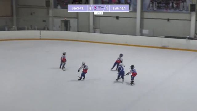 РАКЕТА - ВЫМПЕЛ (Турнир по хоккею с мячом "Играем в Bandy" 18.11.2023-19.11.2023 Дзержинск) смотреть онлайн