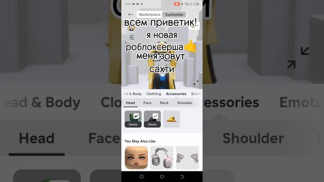 приветик)надеюсь подружимся!