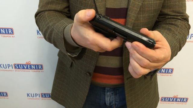 Макет пистолета Вальтер PPK «Walter PPK»