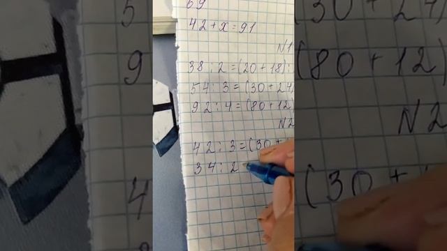 8 февраля 2022 г. смотреть онлайн