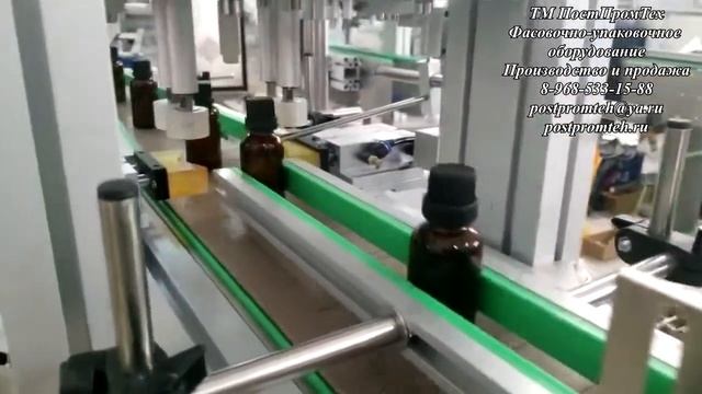 Укупорщик стеклянных флаконов смотреть онлайн