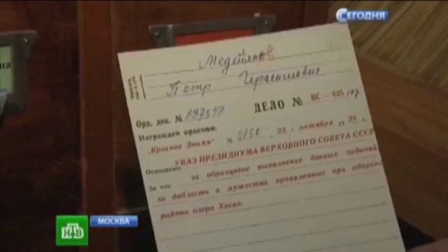 Воронежские поисковики ведут работы в Рамонском районе смотреть онлайн