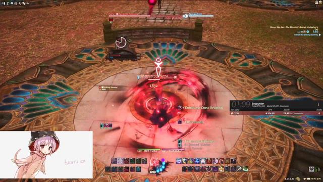 Reaper Quick Enshroud Opener - Final Fantasy XIV 6.0 Endwalker смотреть онлайн